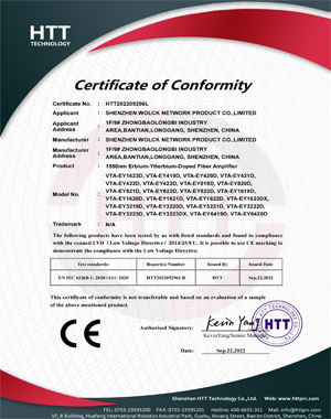 Optical amplifier CE Certificate